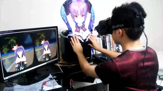 oculus drift oppai breast grope virtual sex simulator japanese otaku geek nico nico douga mouse pad chest combo ryuto souma