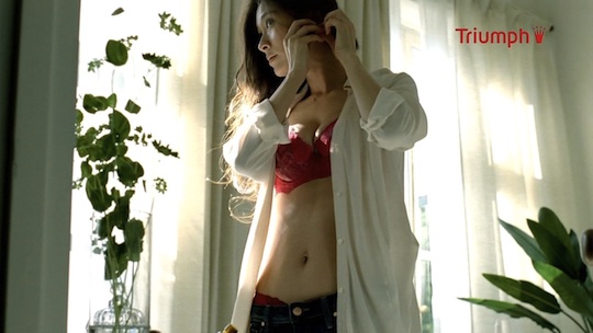 ryoko shinohara hot sexy triumph tenshi no bra underwear lingerie bust breasts tv ad japanese actress milf