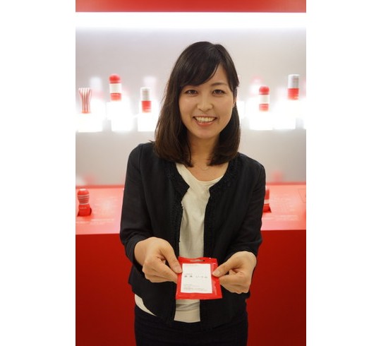 tenga pocket business card masturbation aid sex toy japan