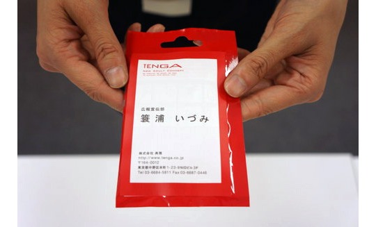 tenga pocket business card masturbation aid sex toy japan