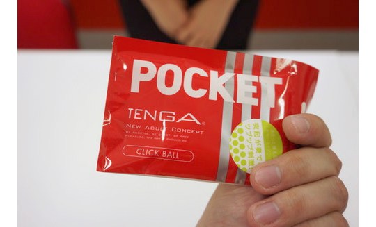 tenga pocket business card masturbation aid sex toy japan