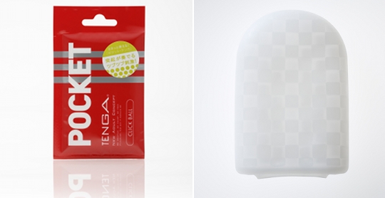 tenga pocket disposable masturbation aid sex toy