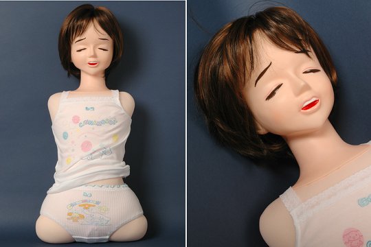 sex doll plush foam japan dekunoboo