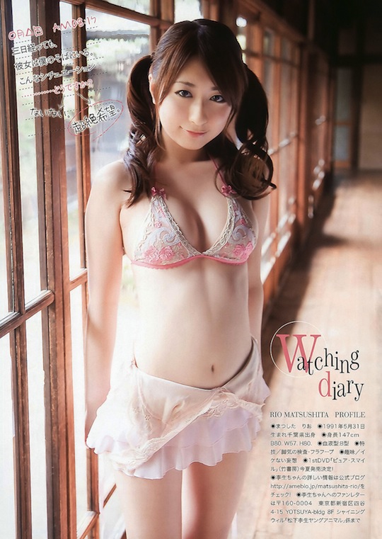 rio matsushita japanese sexy gravure idol model naked body hot hair nude photo