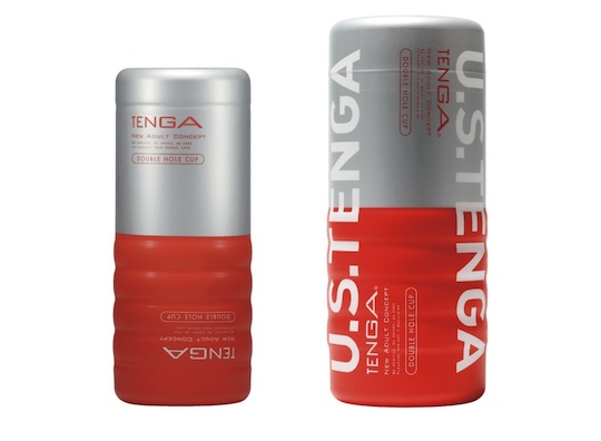 tenga double hole onacup us ultra size edition masturbation sex toy aid