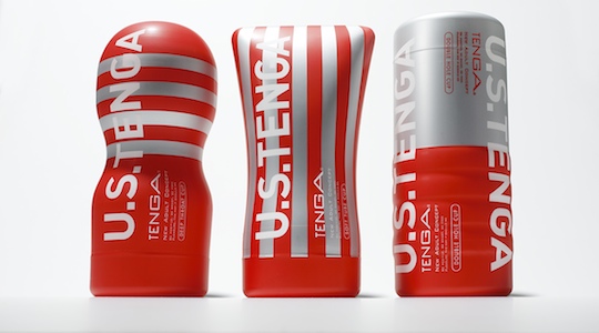 tenga double hole onacup us ultra size edition masturbation sex toy aid