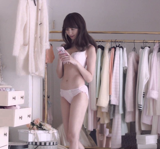 haruna kojima kojiharu selfie peach john pjgirl hot bath strip underwear lingerie