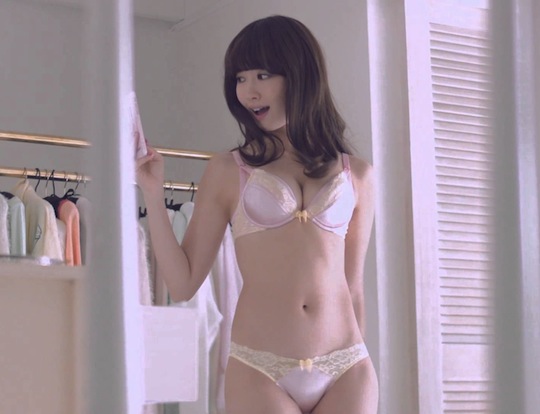 haruna kojima kojiharu selfie peach john pjgirl hot bath strip underwear lingerie