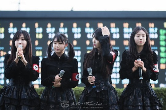 pritz k-pop music group girl band nazi uniform clothes