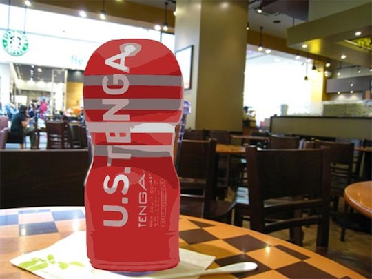 tenga coffee tumbler starbucks