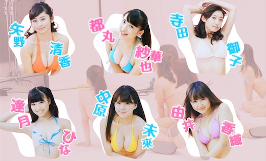 The Bikini Game: Gravure idols have explosive breasts in dangerous ...