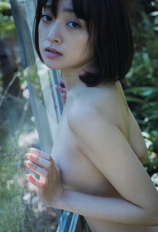 yumi adachi hanayoi dochu sex scene nude naked hot japanese actress body photo image