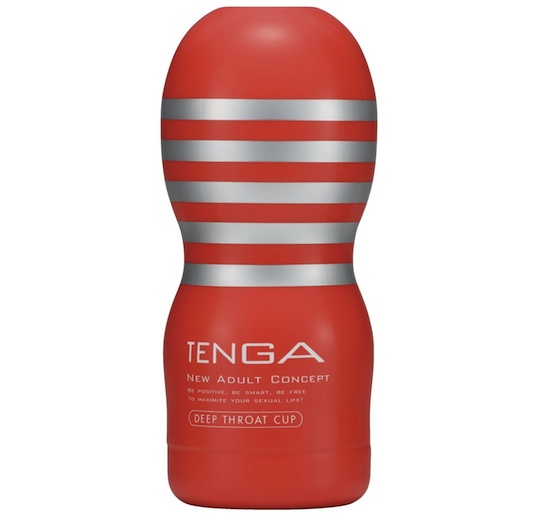 tenga deep throat cup onacup masturbation aid