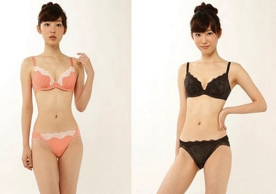 wacoal bra make breasts smaller japanese