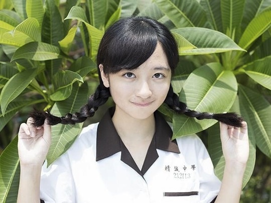 yuki aoyama taiwan kawaii school girl uniform cute student