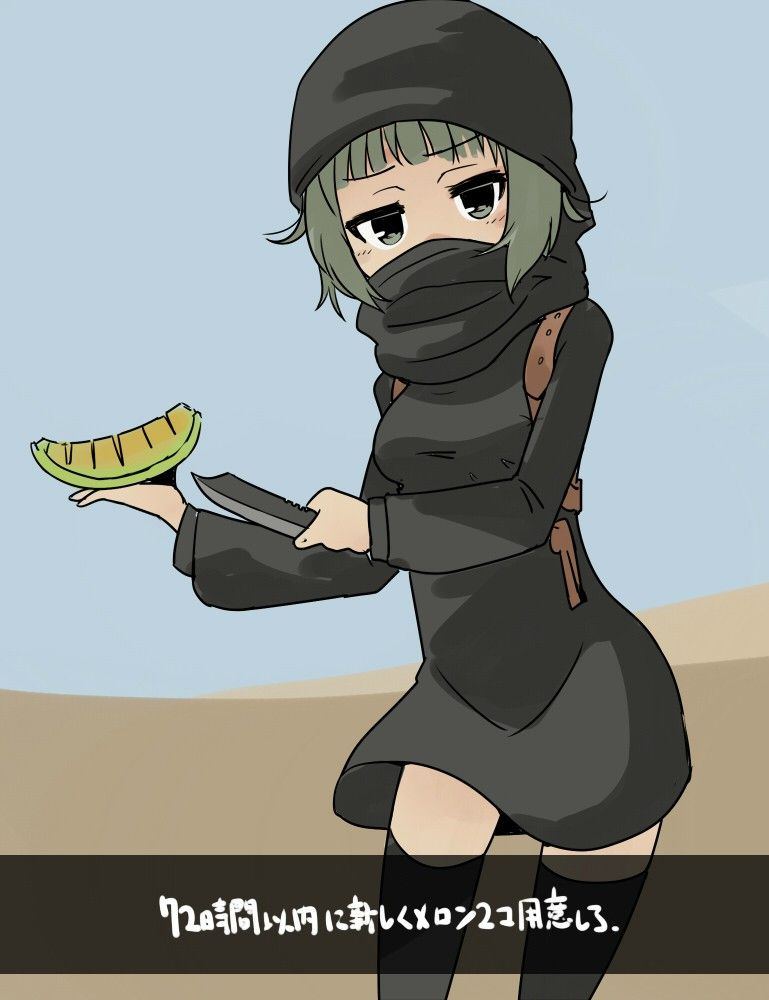 islamic state japanese hostage threat execute internet meme spoof anime moe #ISISクソコラグランプリ