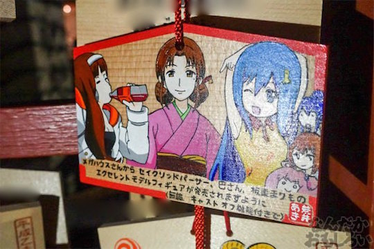 ita-ema new year otaku wish prayer plaques kanda shrine tokyo moe character illustration