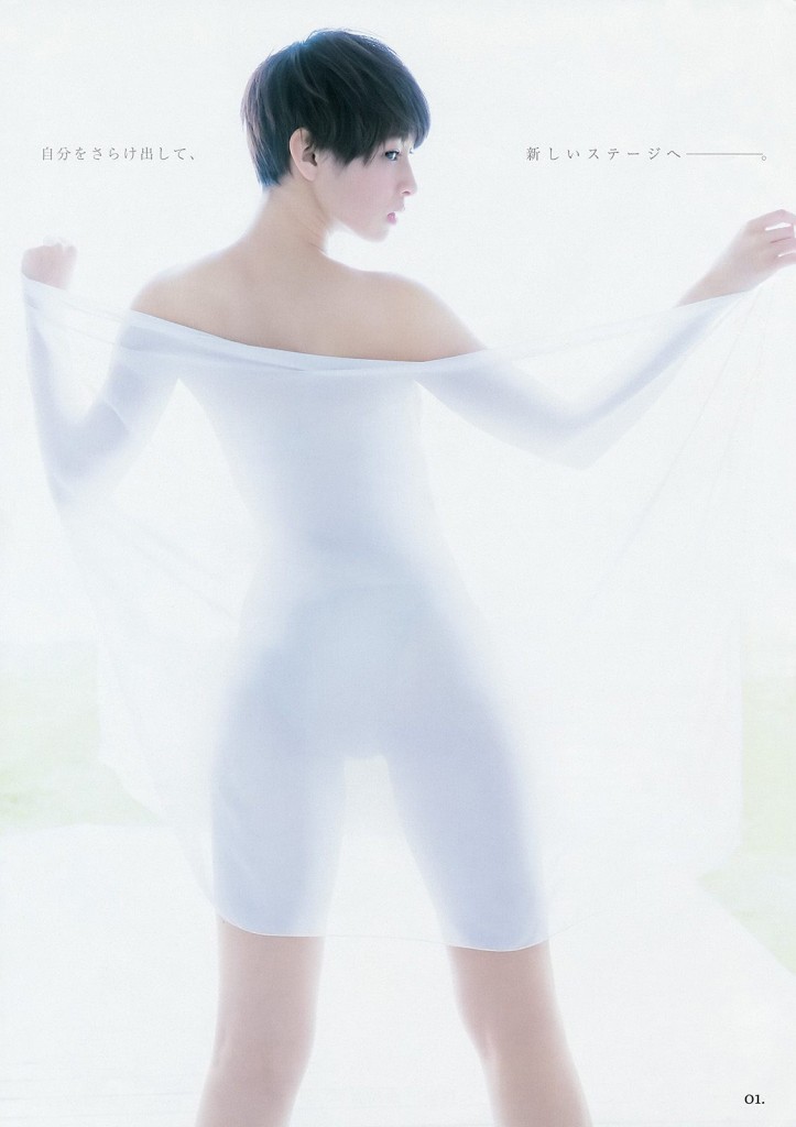 kyoko hinami sexy japanese model gravure idol body hot naked