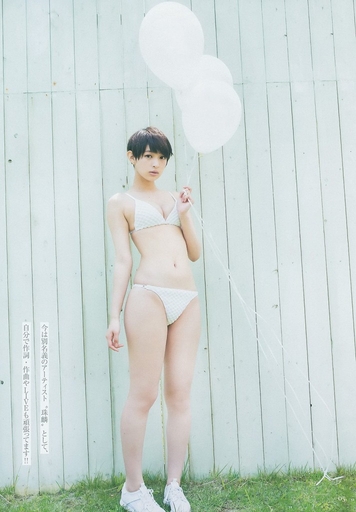 Idol Of The Week Kyoko Hinami – Tokyo Kinky Sex Erotic And Adult Japan
