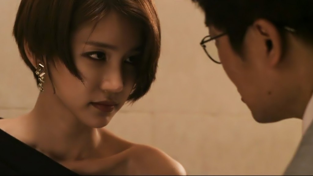 Oh In Hye Sex Scenes