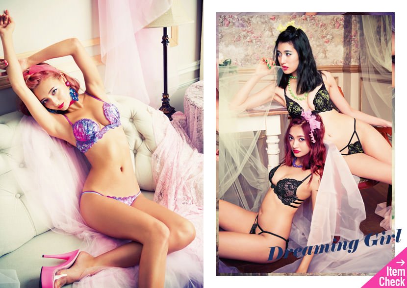 Ravijour Launches 2015 Spring Lingerie Collection With Hot Models Tokyo Kinky Sex Erotic