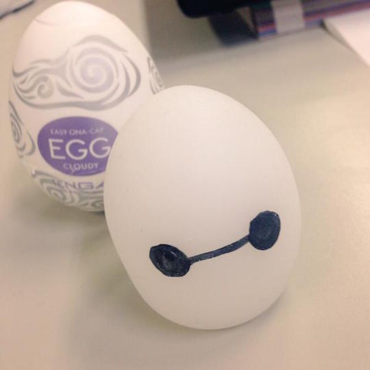 tenga egg baymax big hero 6