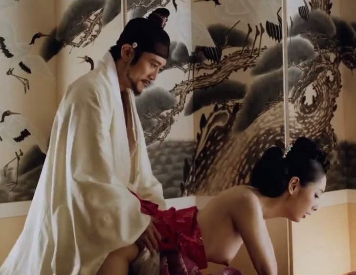 New Erotic Korean Film Lost Flower Eo Woo Dong With Song