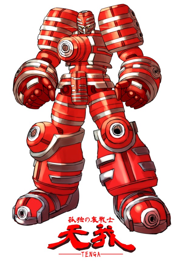 tenga robo robot sex toy masturbation aid meccha illustration japanese valentine's day twitter meme