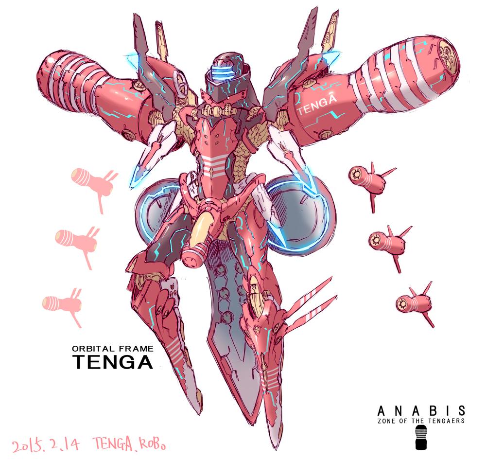 tenga robo robot sex toy masturbation aid meccha illustration japanese valentine's day twitter meme