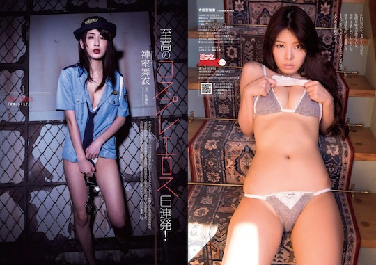 mai kamuro hostess roppongi gravure model japanese hot sexy body playboy