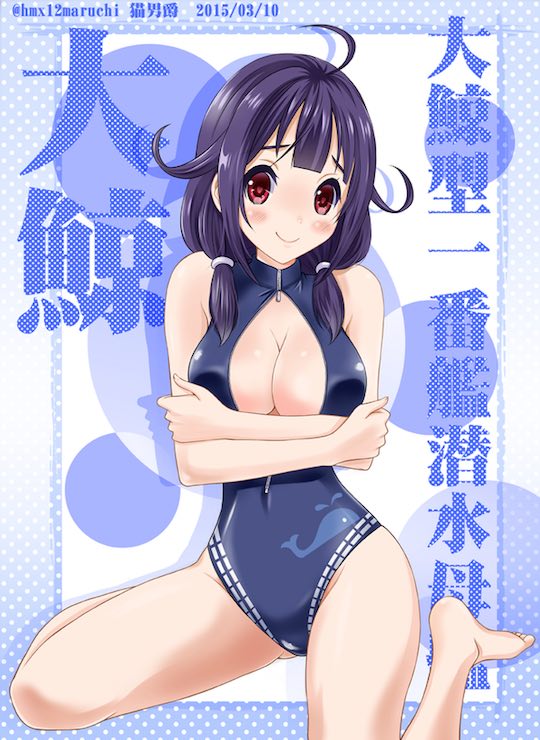 realise swimsuit front zipper meme twitter illustration erotic moe adult picture japanese swimming costume character fan art