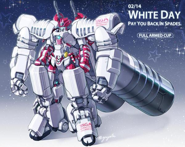 tenga iroha vibrator mecha robot robo twitter netizen white day march 14th