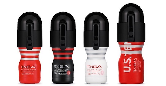 tenga vacuum controller sex machine electric onacup toy