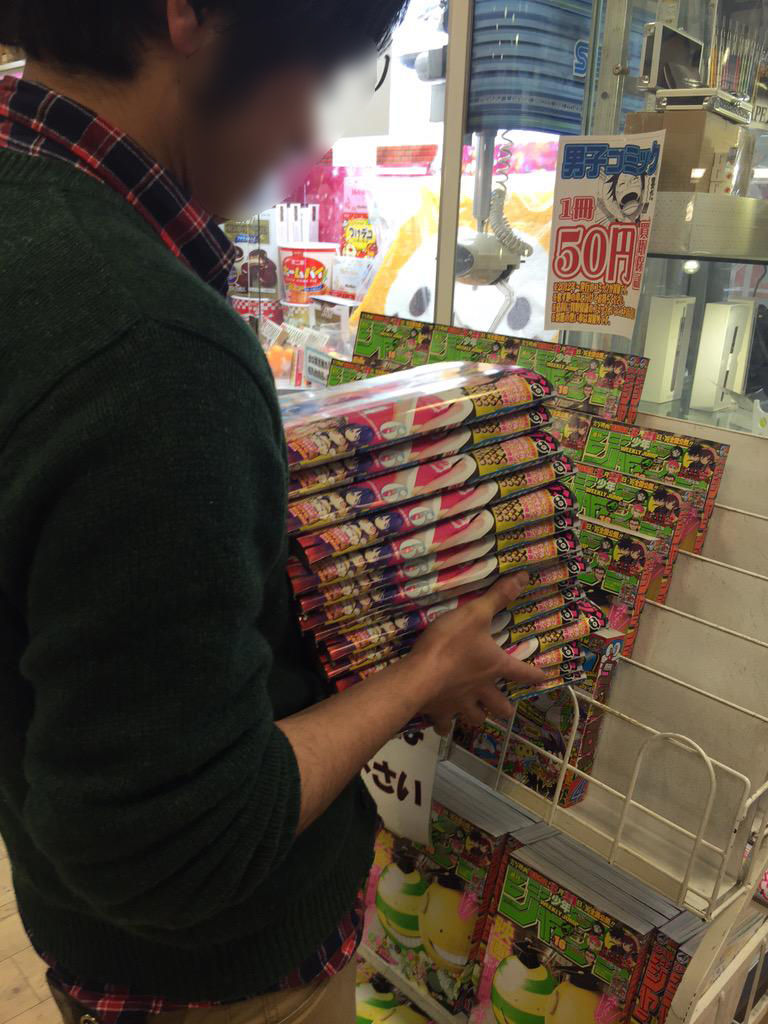young magazine manga kodansha akb48 vote slip swimsuit gravure bulk purchase buy super fan