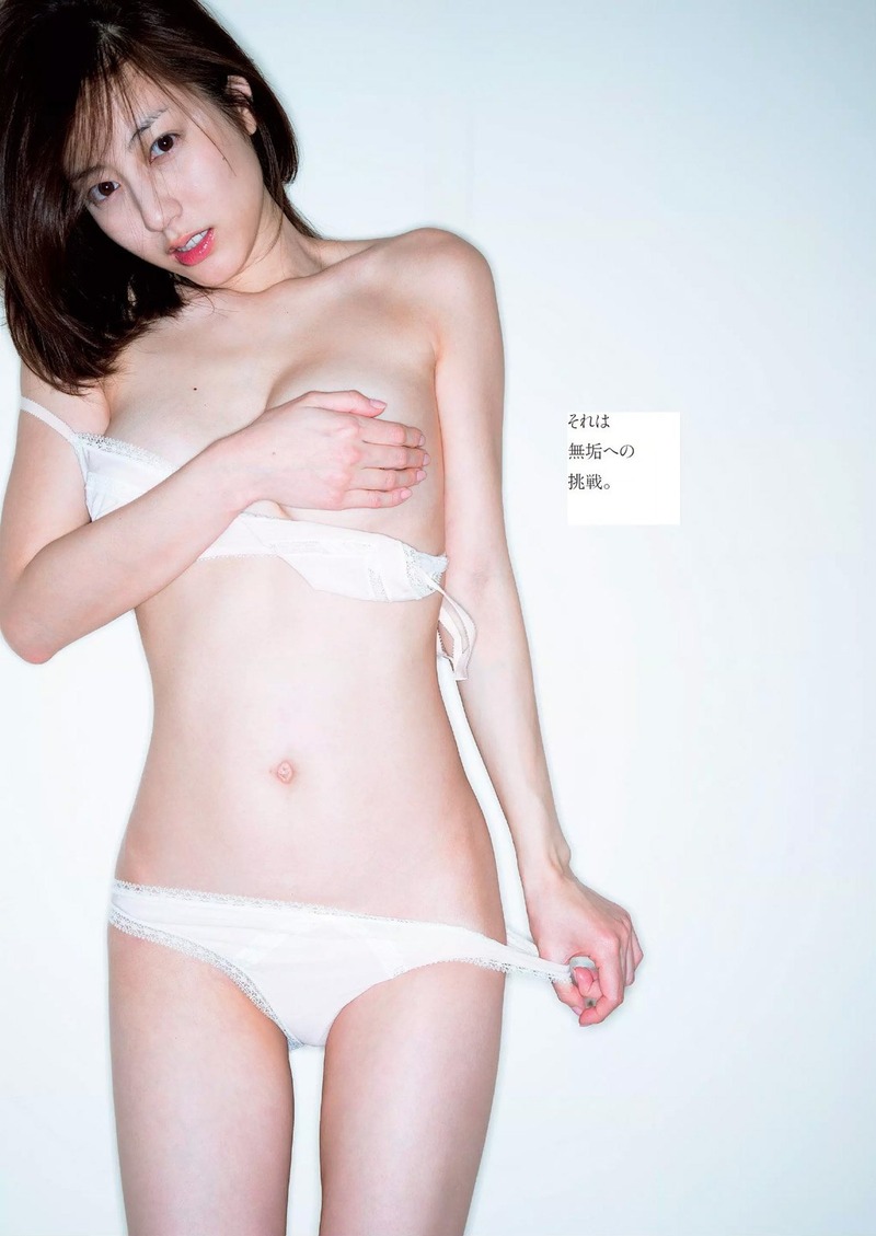 yumi sugimoto naked nude gravure mode idol chiamata.