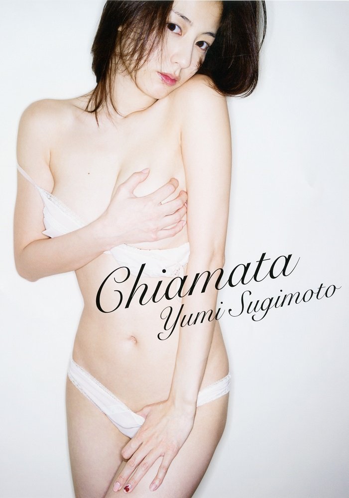 yumi sugimoto naked nude gravure mode idol chiamata