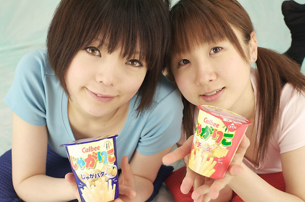 calbee jagarico japanese snack cute girls