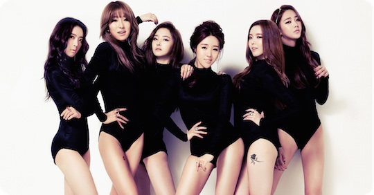 dal shabet sexy k-pop band group song joker banned kbs