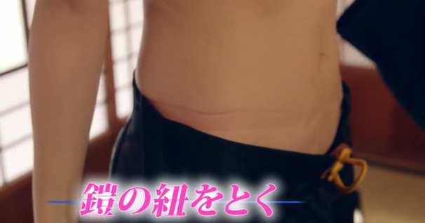 shoko takahashi armor yoroi bijo body hot g-cup bust breasts strip