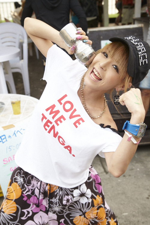 tenga egg beach event enoshima gyaru garu japanese slut