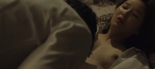 yoo ra-seong the affair korean film sex scene nudity hot mil-ae movie