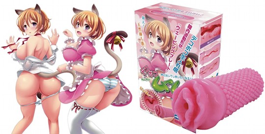 dekoboko catgirl moo moo onahole kemonomimi fetish animal sex toy