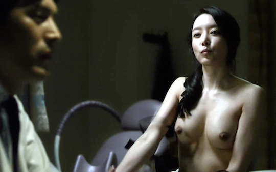 ha joo-hee love clinic sex scene korean movie film naked nude