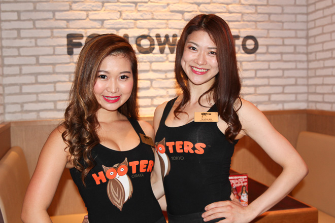 hooters shinjuku girl waitress hot sexy