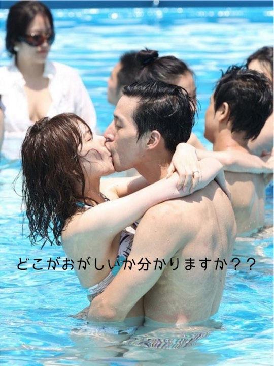 japanese couple kiss swimming pool kinky strange tongue