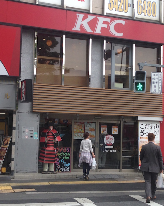 kfc colonel sanders tenga onacup costume tokyo kyodo