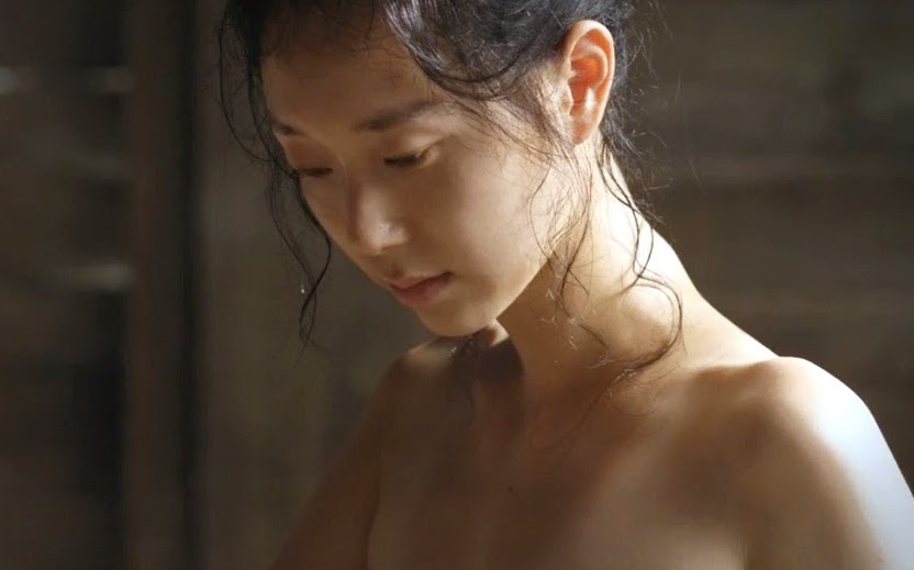 Yoo in young nude