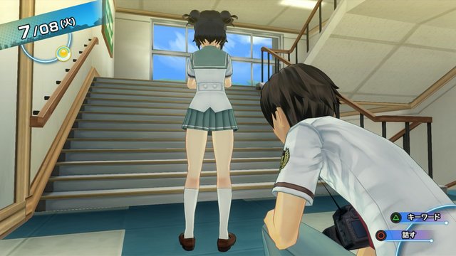 natsuiro haisukuru seishun hakusho video game ps3 ps4 panties panchira fetish grand theft patsu japanese adult