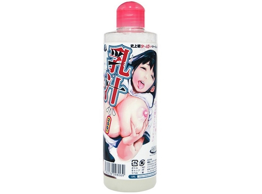 nyuju breast milk lactating nipple lubricant lube lotion fetish japan