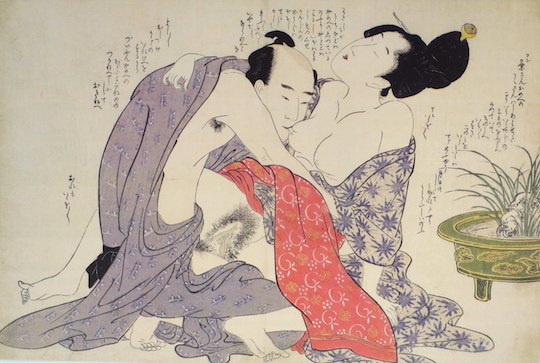 japanese shunga prints erotic art historical pornography explicit exhibition tokyo eisei bunko museum